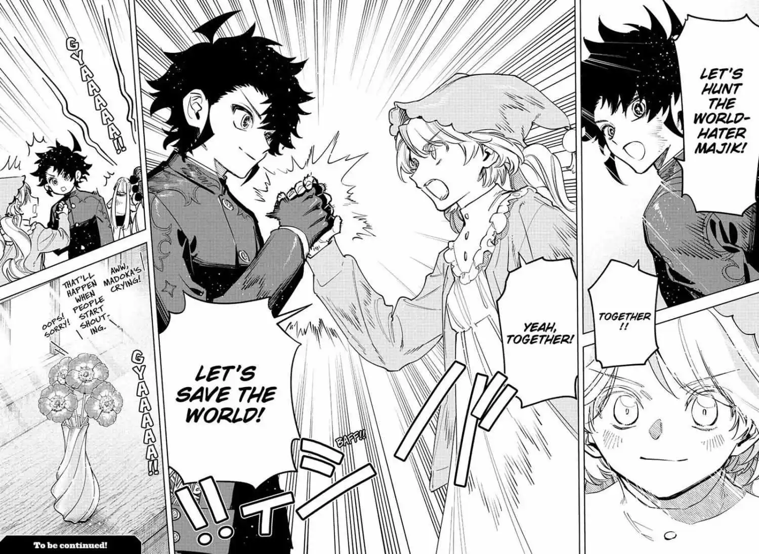 Madan No Ichi Chapter 75 page 17