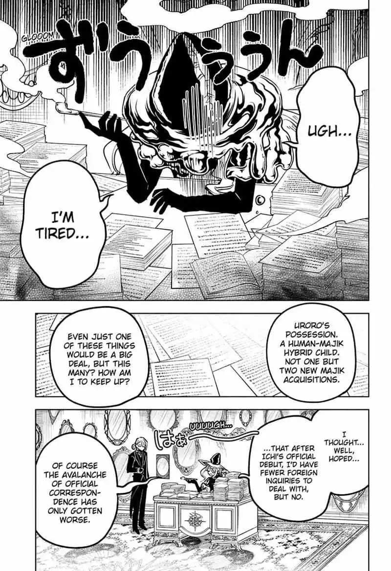 Madan No Ichi Chapter 76 page 5
