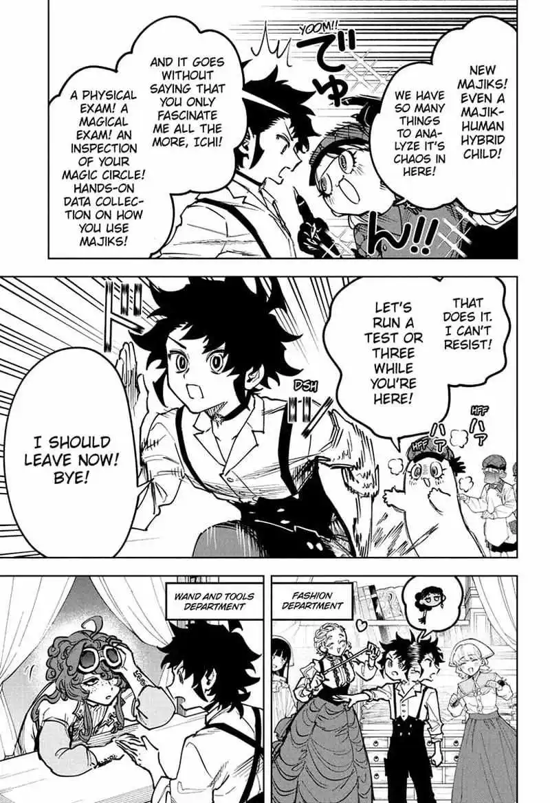 Madan No Ichi Chapter 76 page 9