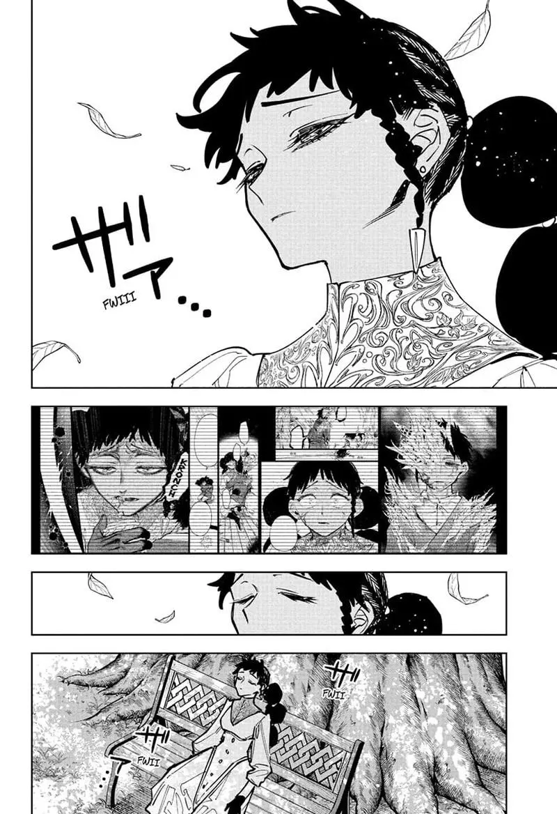 Madan No Ichi Chapter 76 page 12