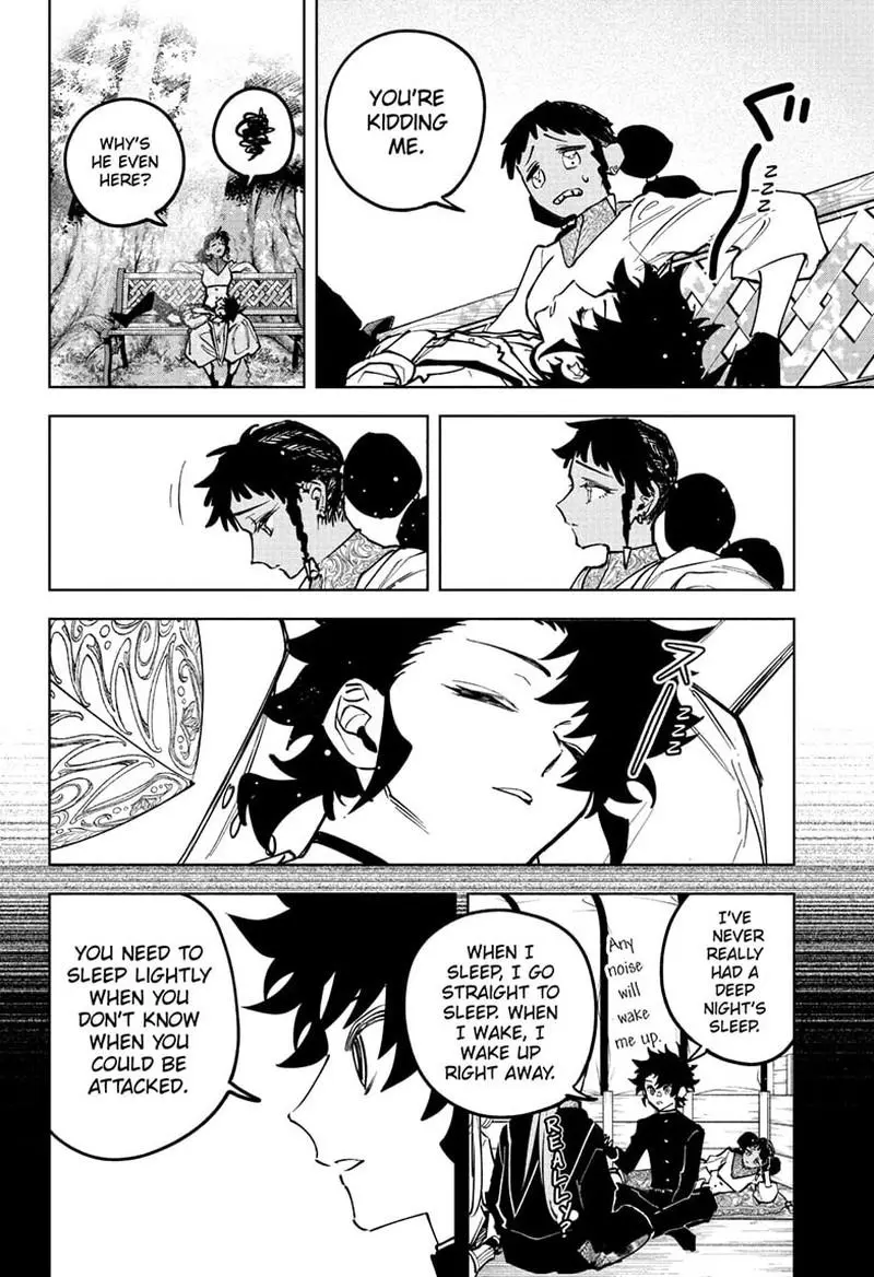 Madan No Ichi Chapter 76 page 15