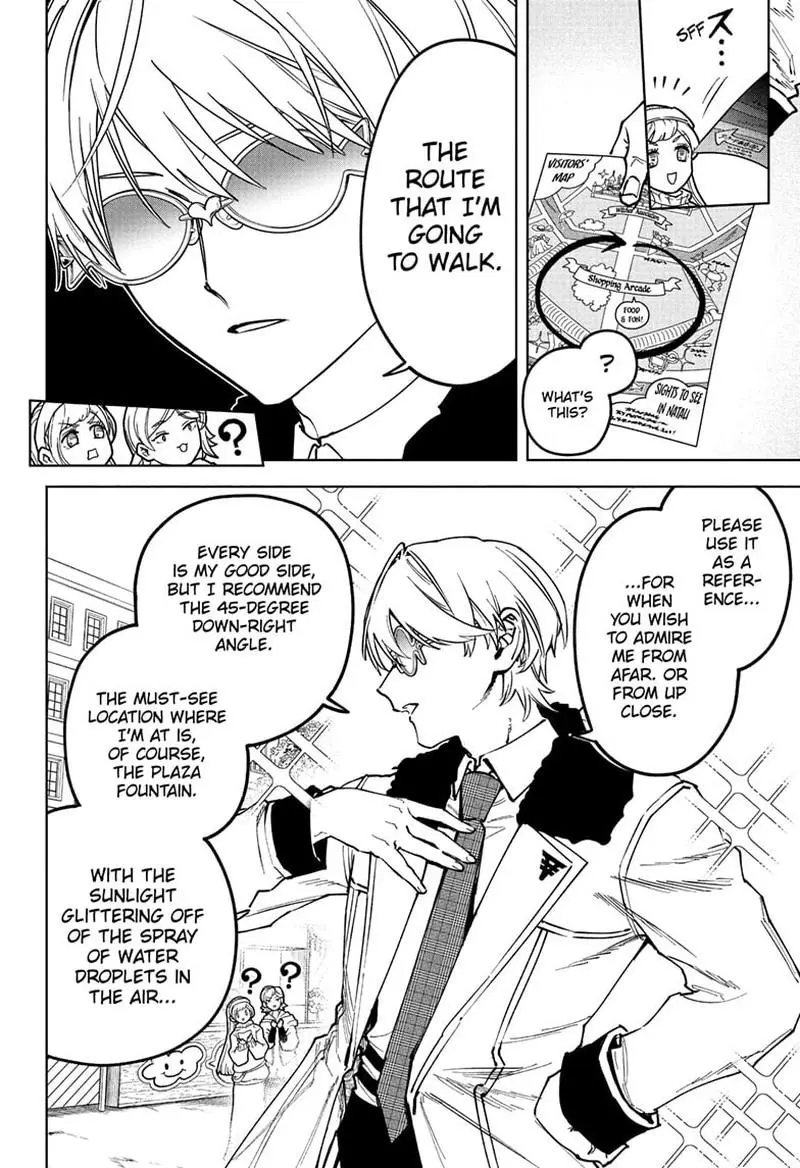 Madan No Ichi Chapter 77 page 4