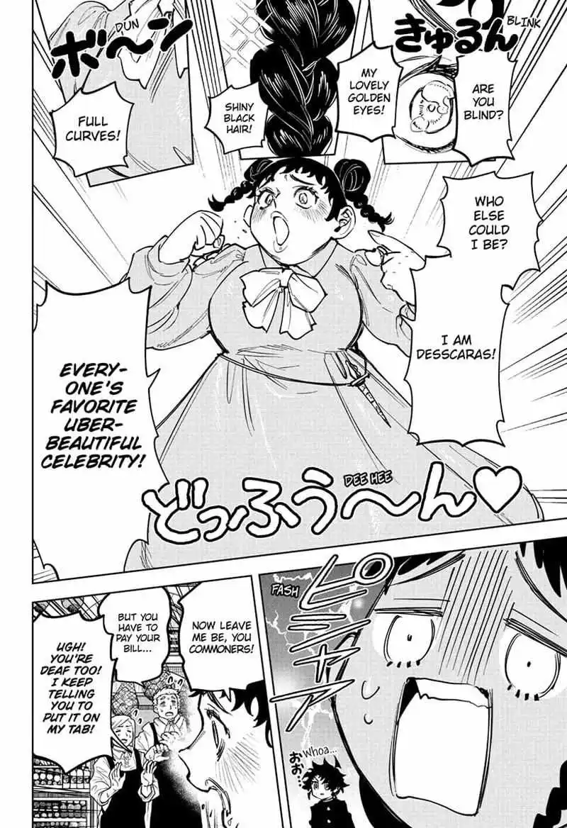 Madan No Ichi Chapter 77 page 10