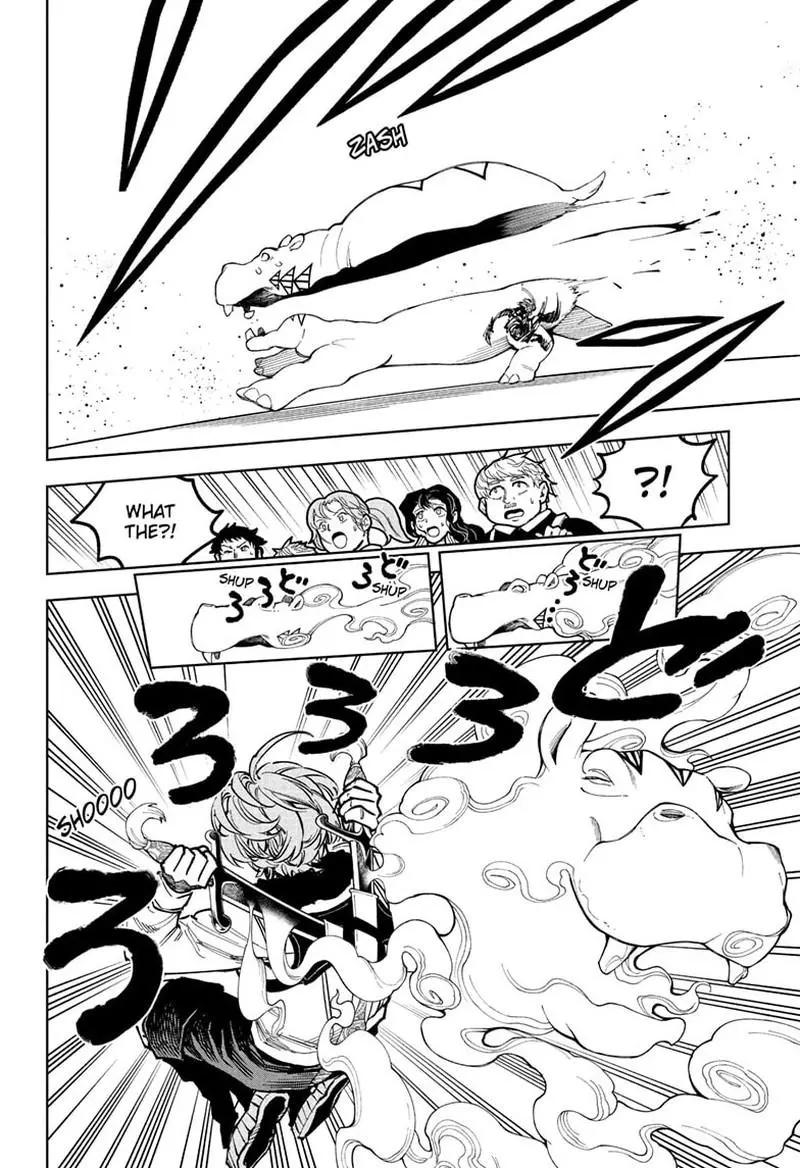 Madan No Ichi Chapter 77 page 16
