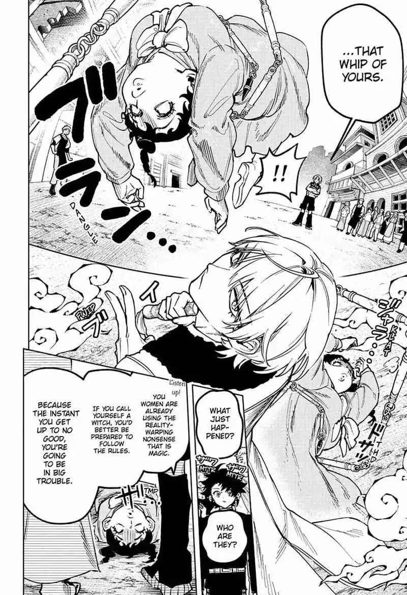 Madan No Ichi Chapter 77 page 18