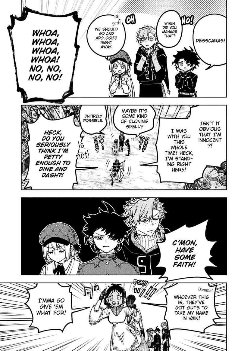 Madan No Ichi Chapter 77 page 9