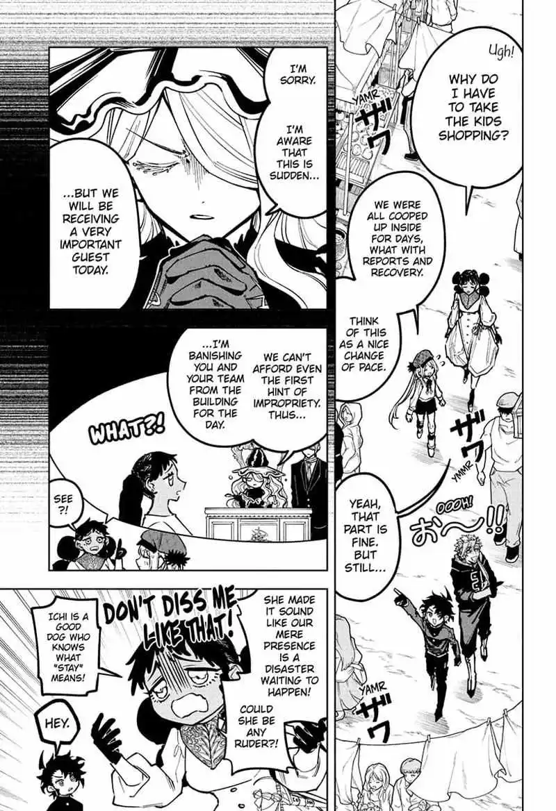 Madan No Ichi Chapter 77 page 7