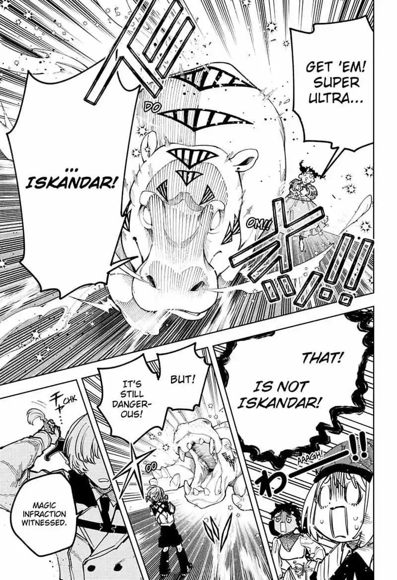 Madan No Ichi Chapter 77 page 14
