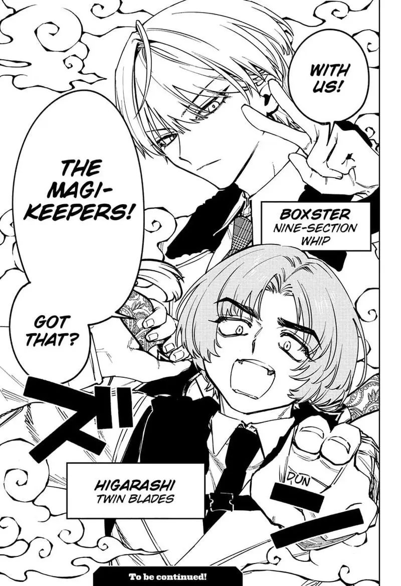 Madan No Ichi Chapter 77 page 19