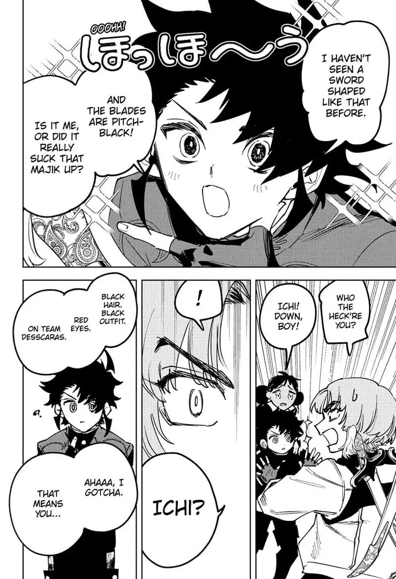 Madan No Ichi Chapter 78 page 4