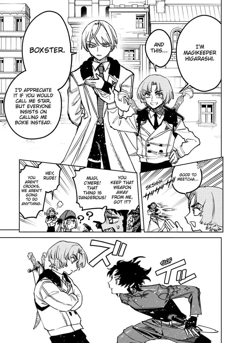 Madan No Ichi Chapter 78 page 3