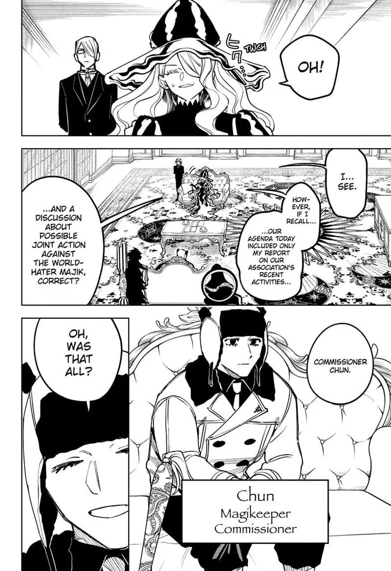 Madan No Ichi Chapter 78 page 7
