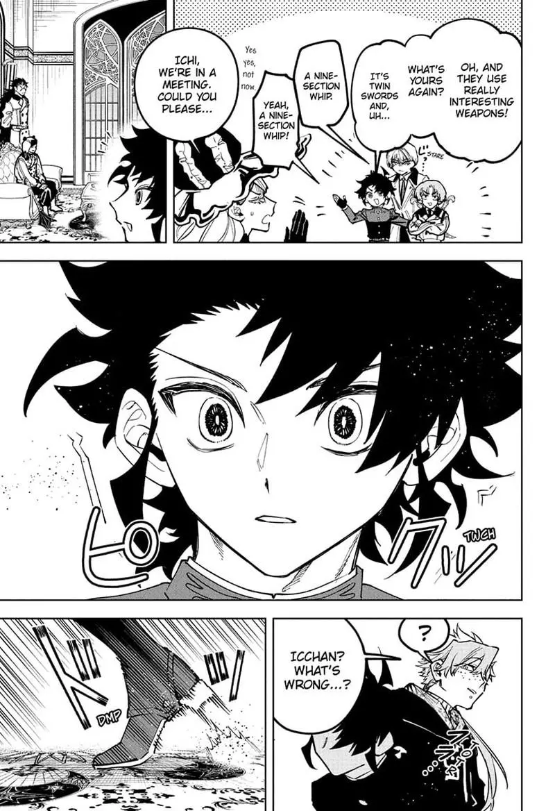 Madan No Ichi Chapter 78 page 14