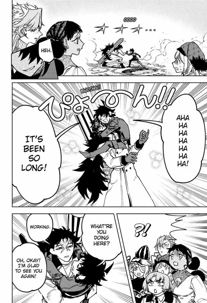 Madan No Ichi Chapter 78 page 16