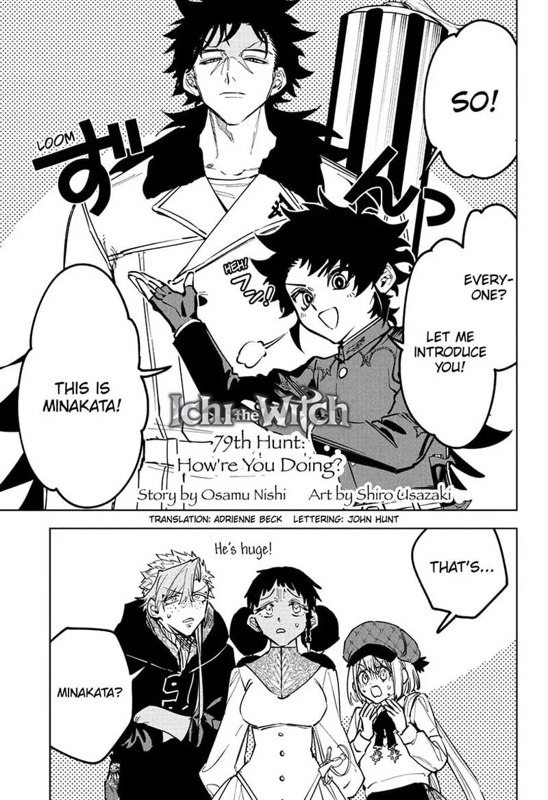 Madan No Ichi Chapter 79 page 1