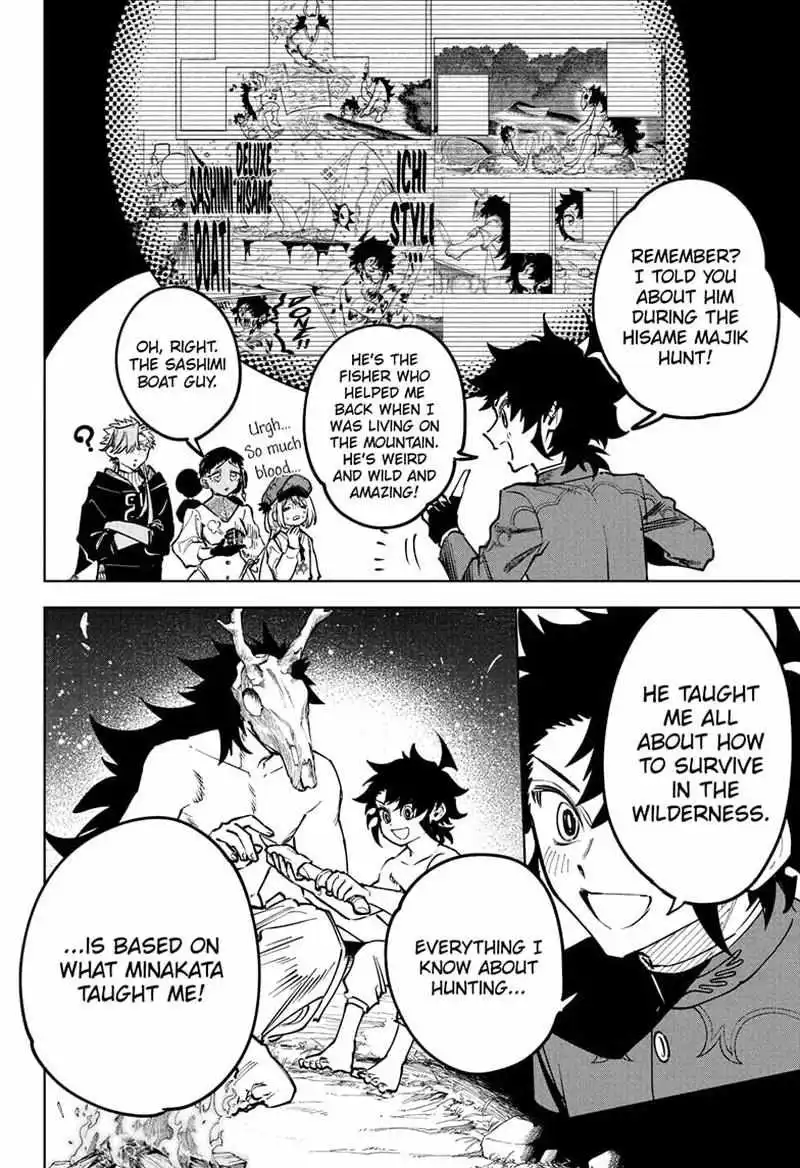 Madan No Ichi Chapter 79 page 2