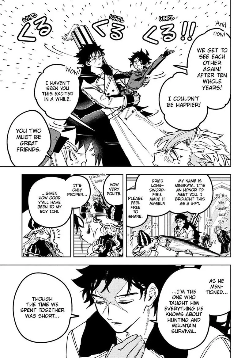 Madan No Ichi Chapter 79 page 3