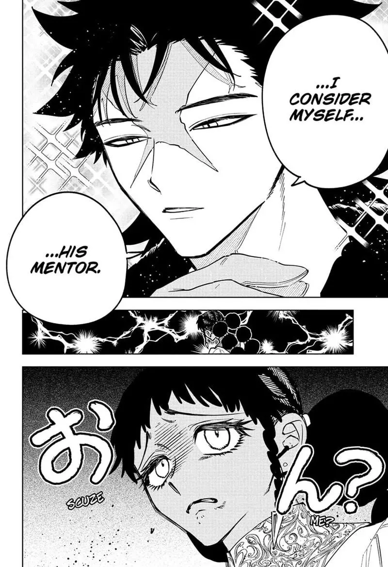 Madan No Ichi Chapter 79 page 4