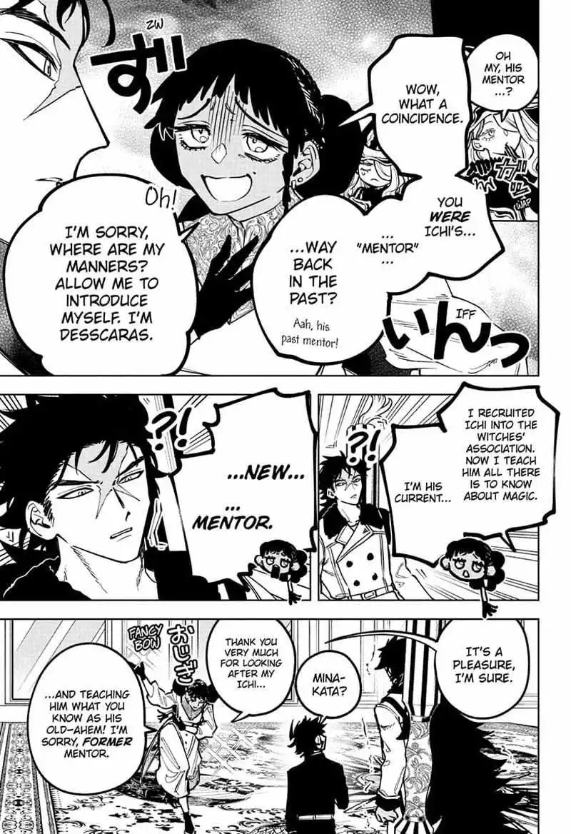 Madan No Ichi Chapter 79 page 5