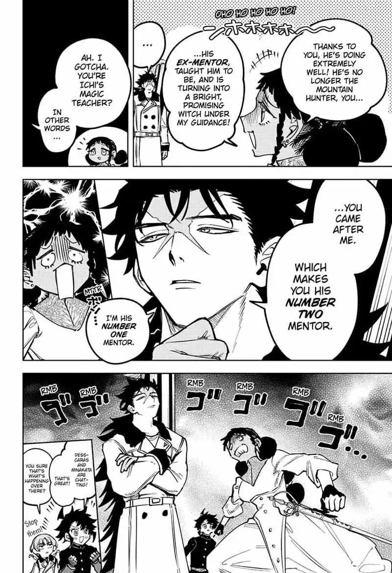Madan No Ichi Chapter 79 page 6