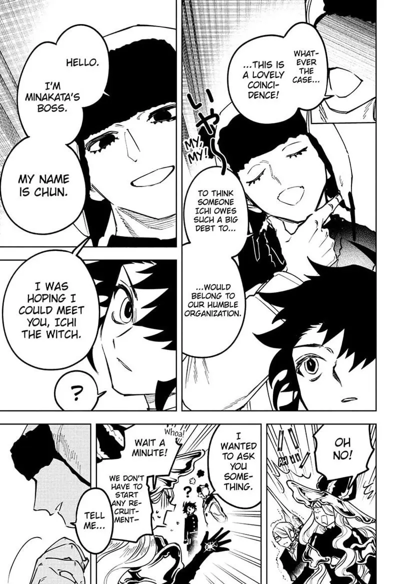 Madan No Ichi Chapter 79 page 7