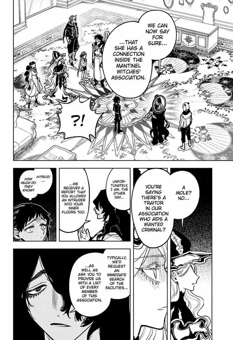 Madan No Ichi Chapter 79 page 10