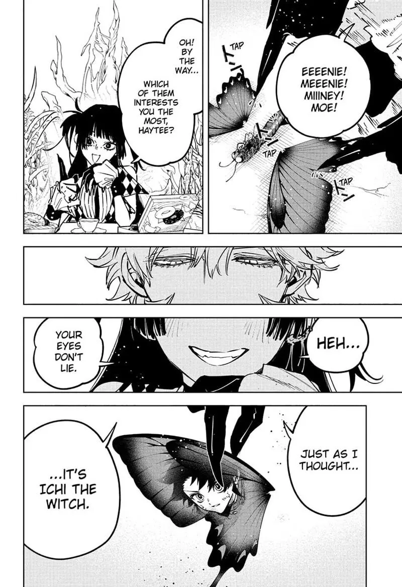 Madan No Ichi Chapter 79 page 17