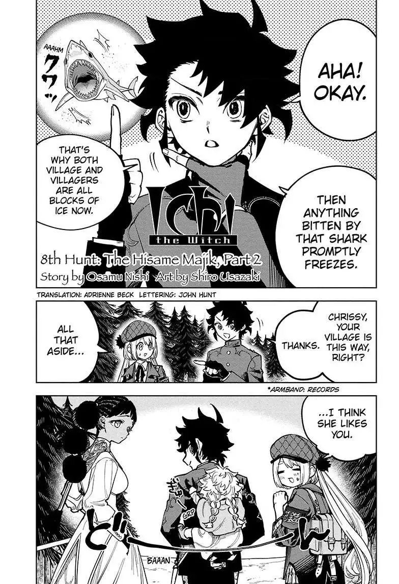 Madan No Ichi Chapter 8 page 1