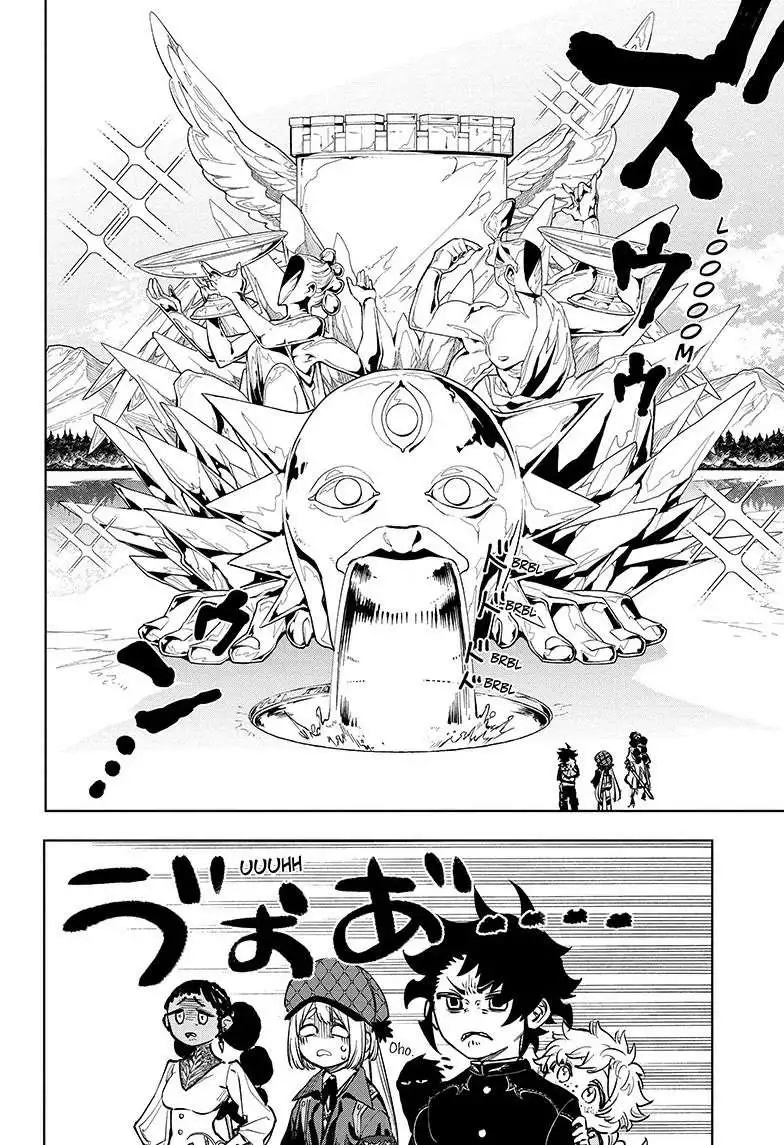 Madan No Ichi Chapter 8 page 4