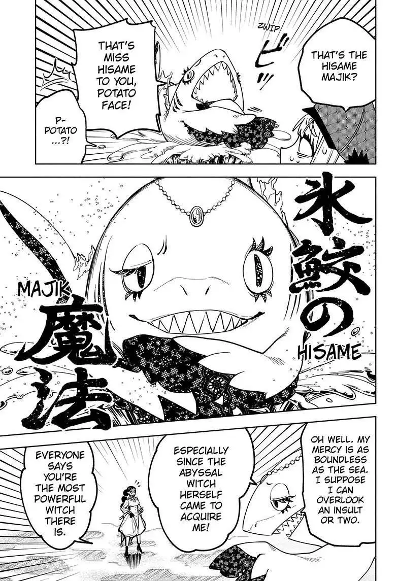 Madan No Ichi Chapter 8 page 10