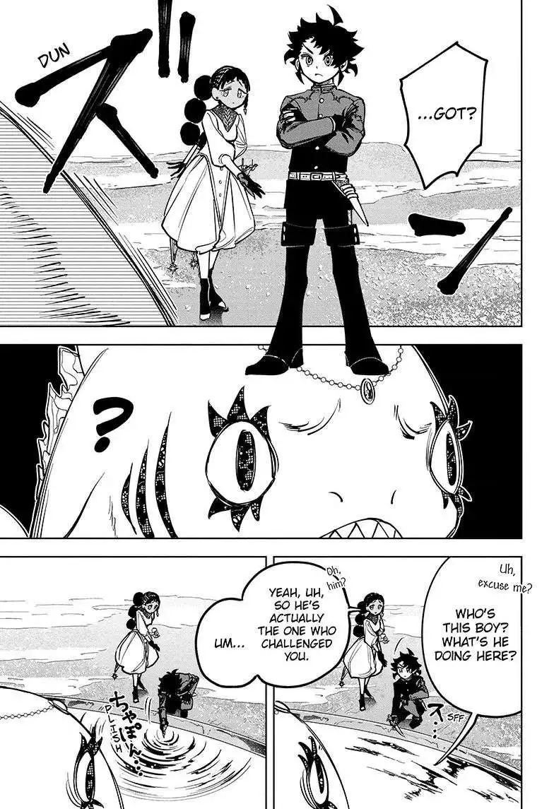Madan No Ichi Chapter 8 page 12