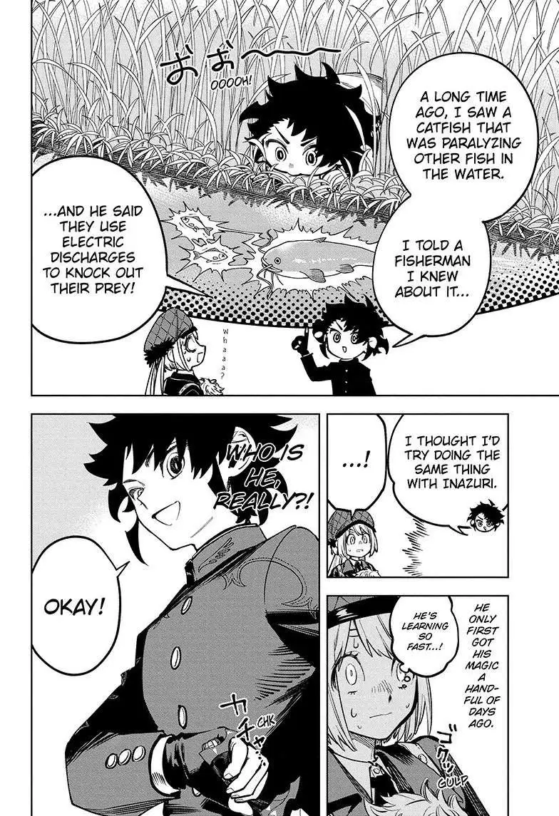 Madan No Ichi Chapter 8 page 14