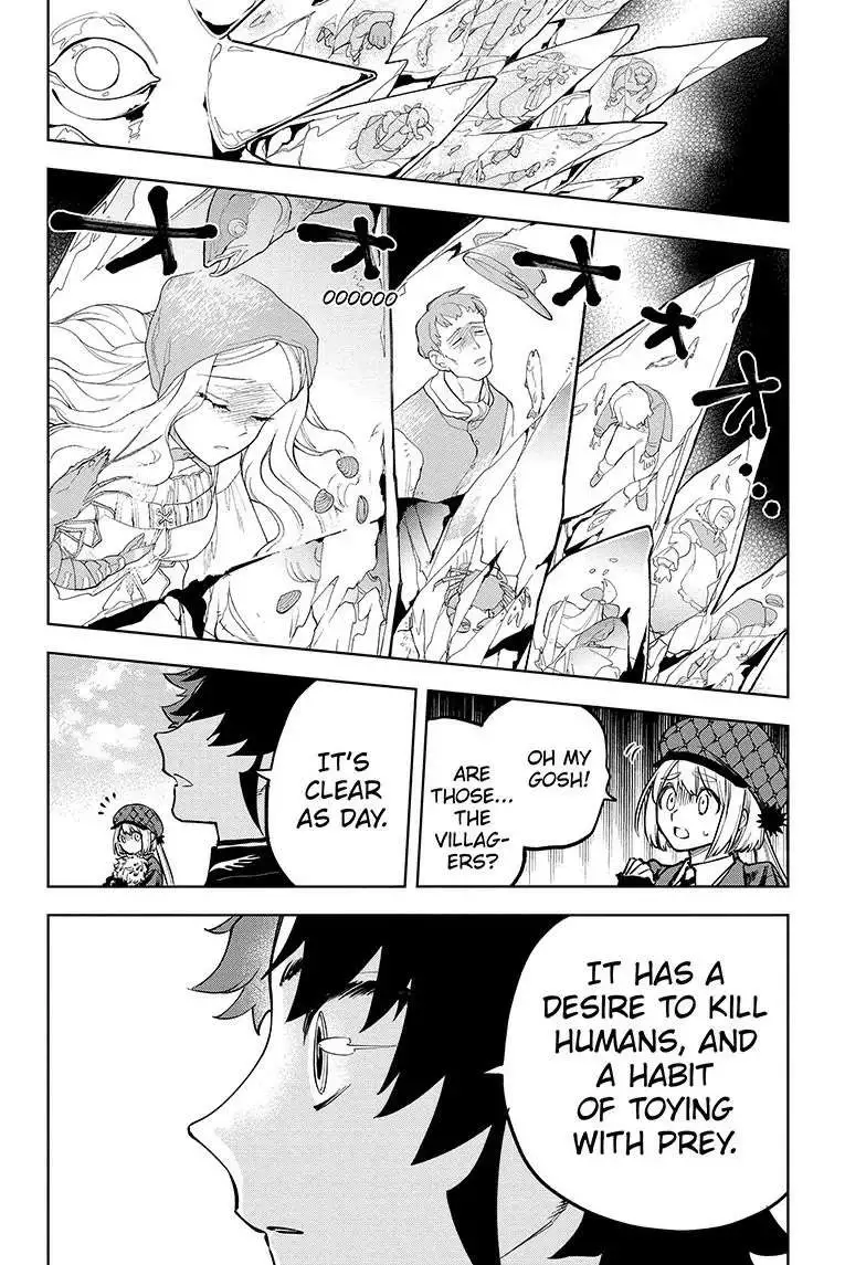 Madan No Ichi Chapter 8 page 6