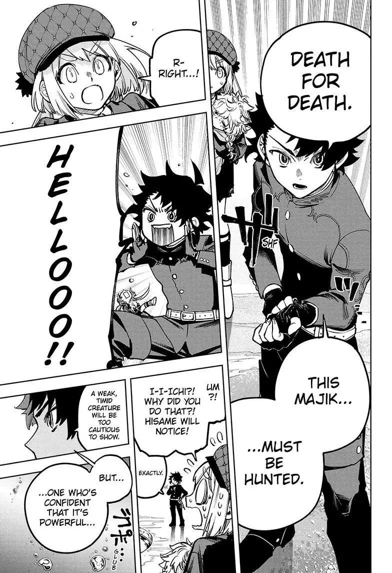 Madan No Ichi Chapter 8 page 7