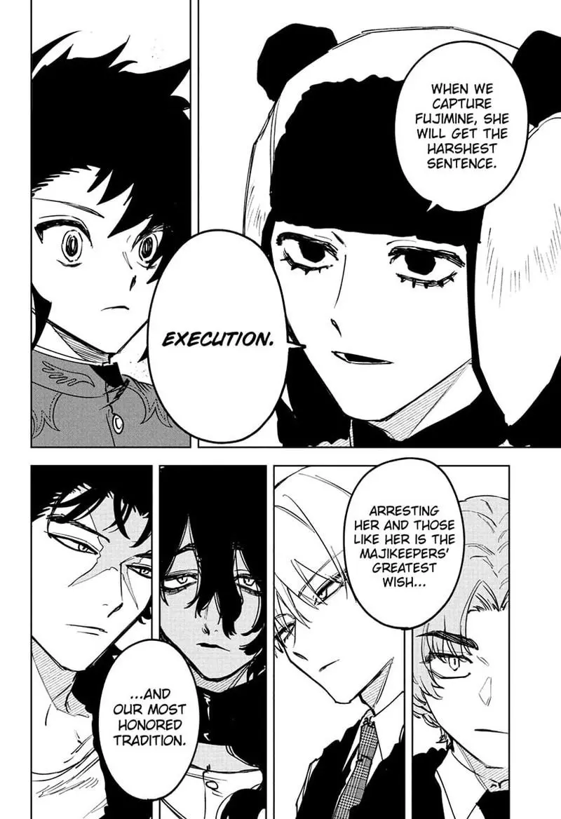 Madan No Ichi Chapter 80 page 7