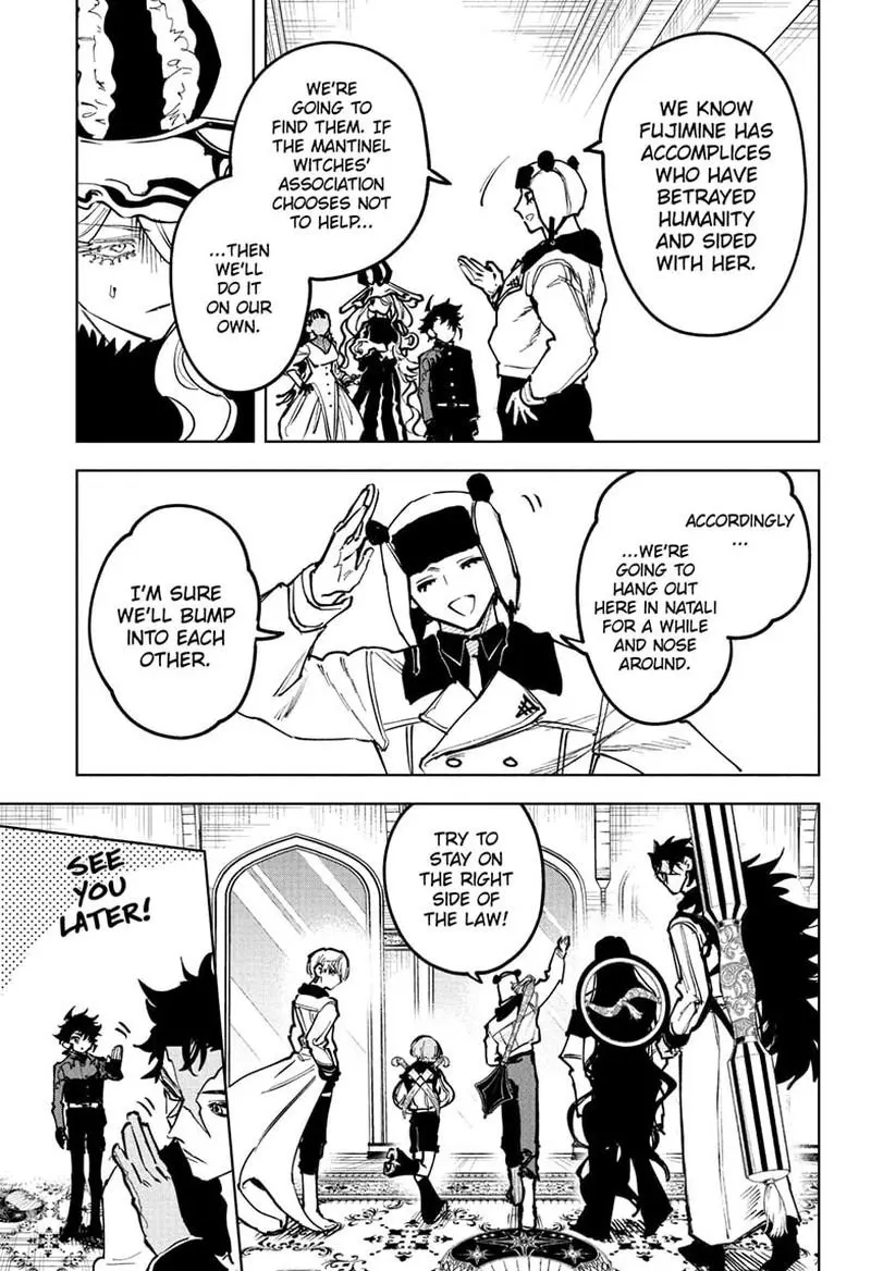 Madan No Ichi Chapter 80 page 8