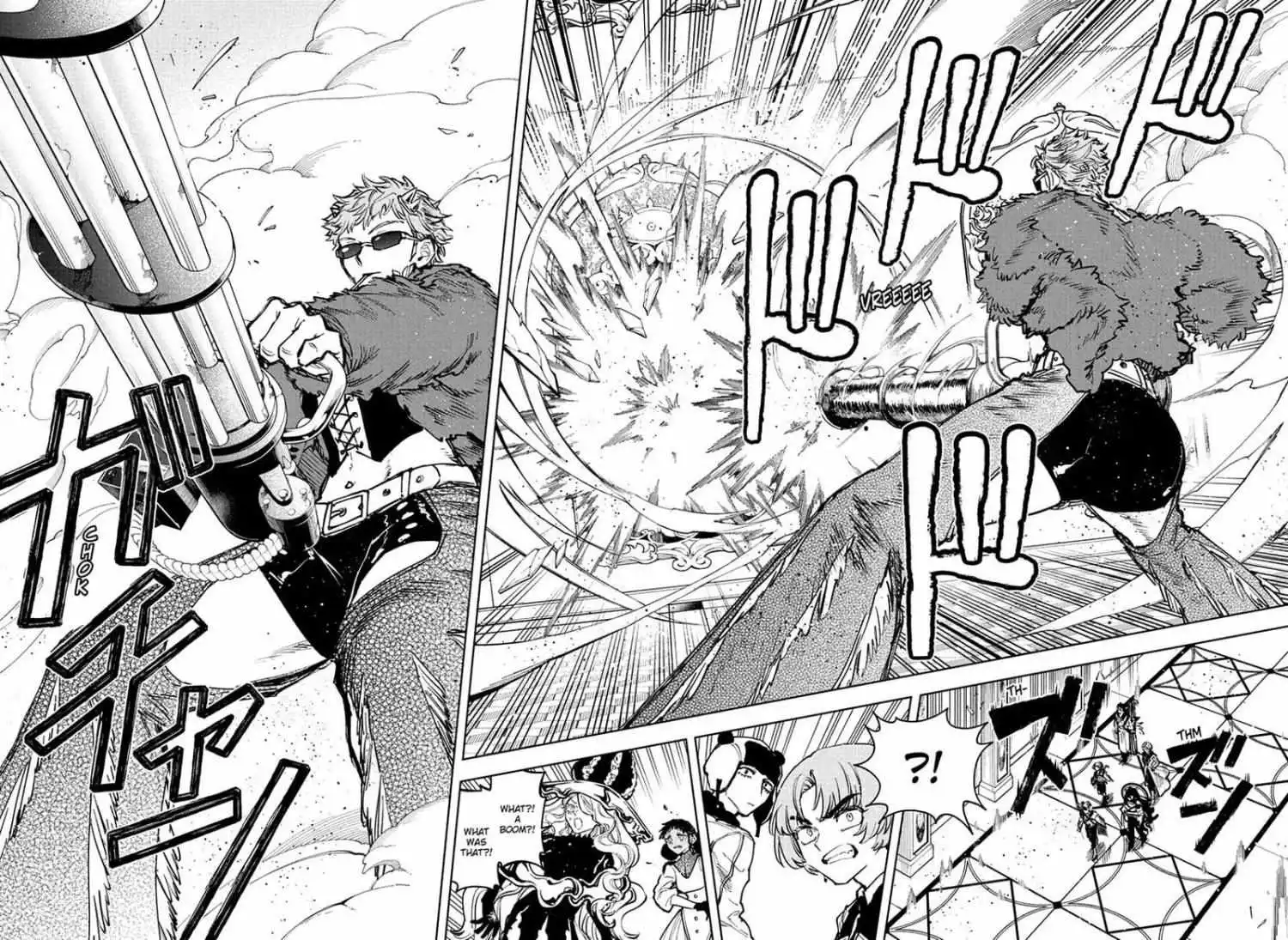 Madan No Ichi Chapter 80 page 14