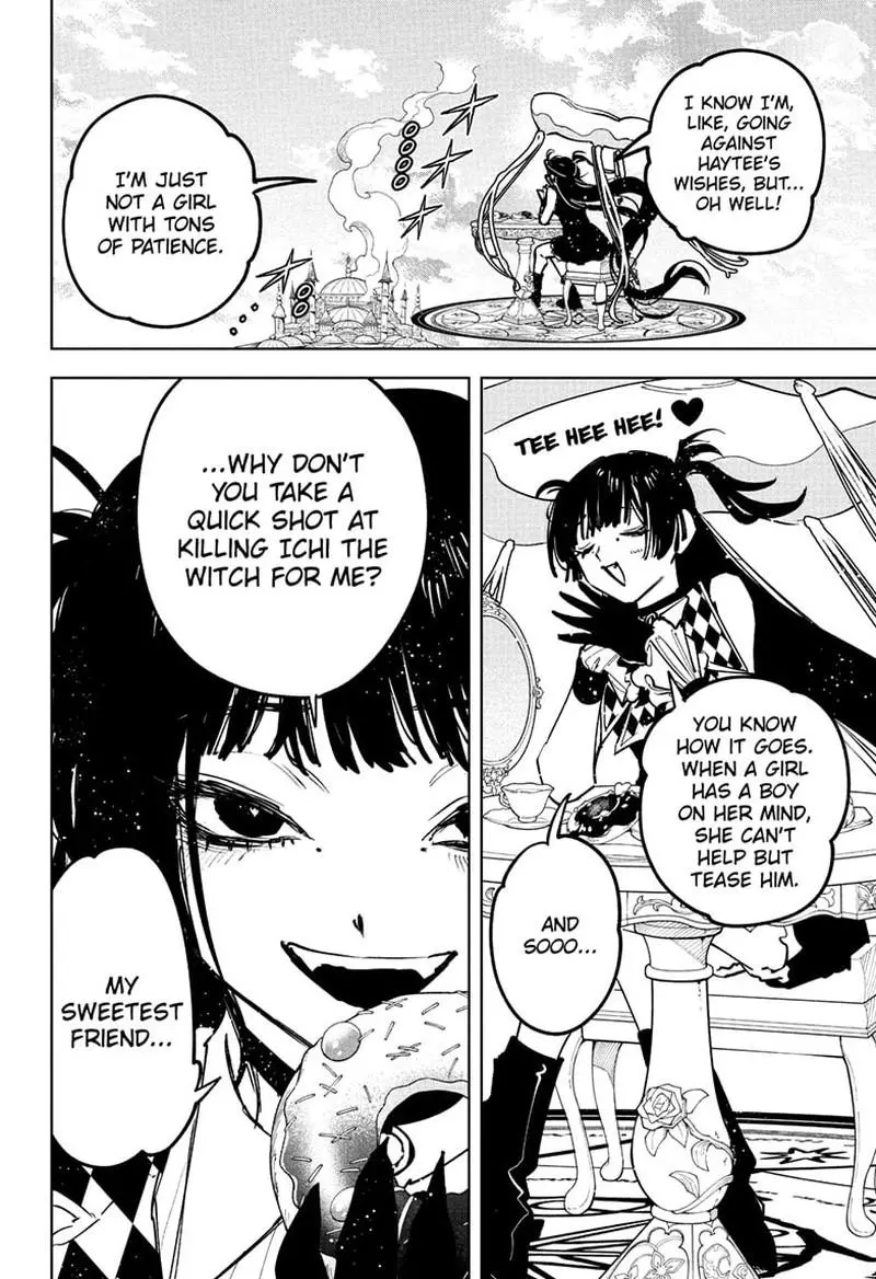Madan No Ichi Chapter 80 page 15