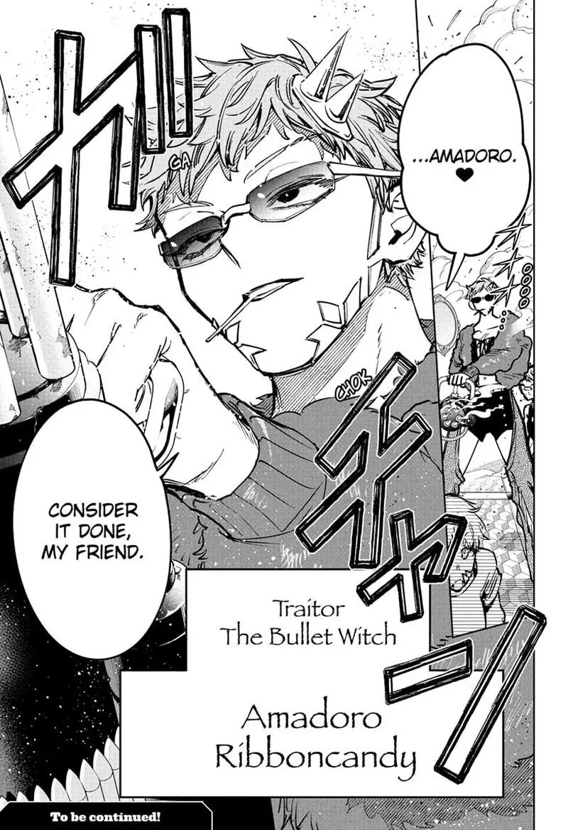 Madan No Ichi Chapter 80 page 16