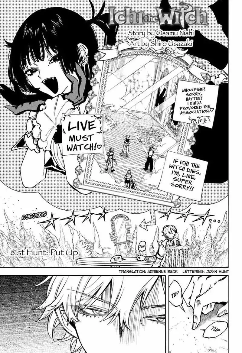 Madan No Ichi Chapter 81 page 1