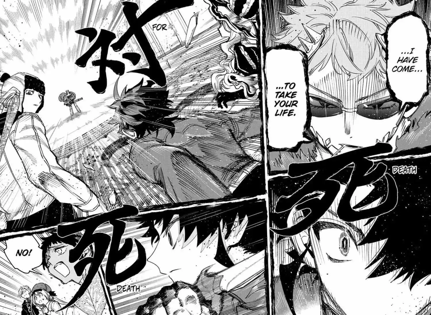 Madan No Ichi Chapter 81 page 11