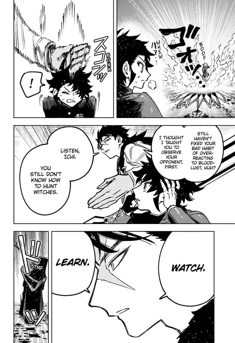 Madan No Ichi Chapter 81 page 14