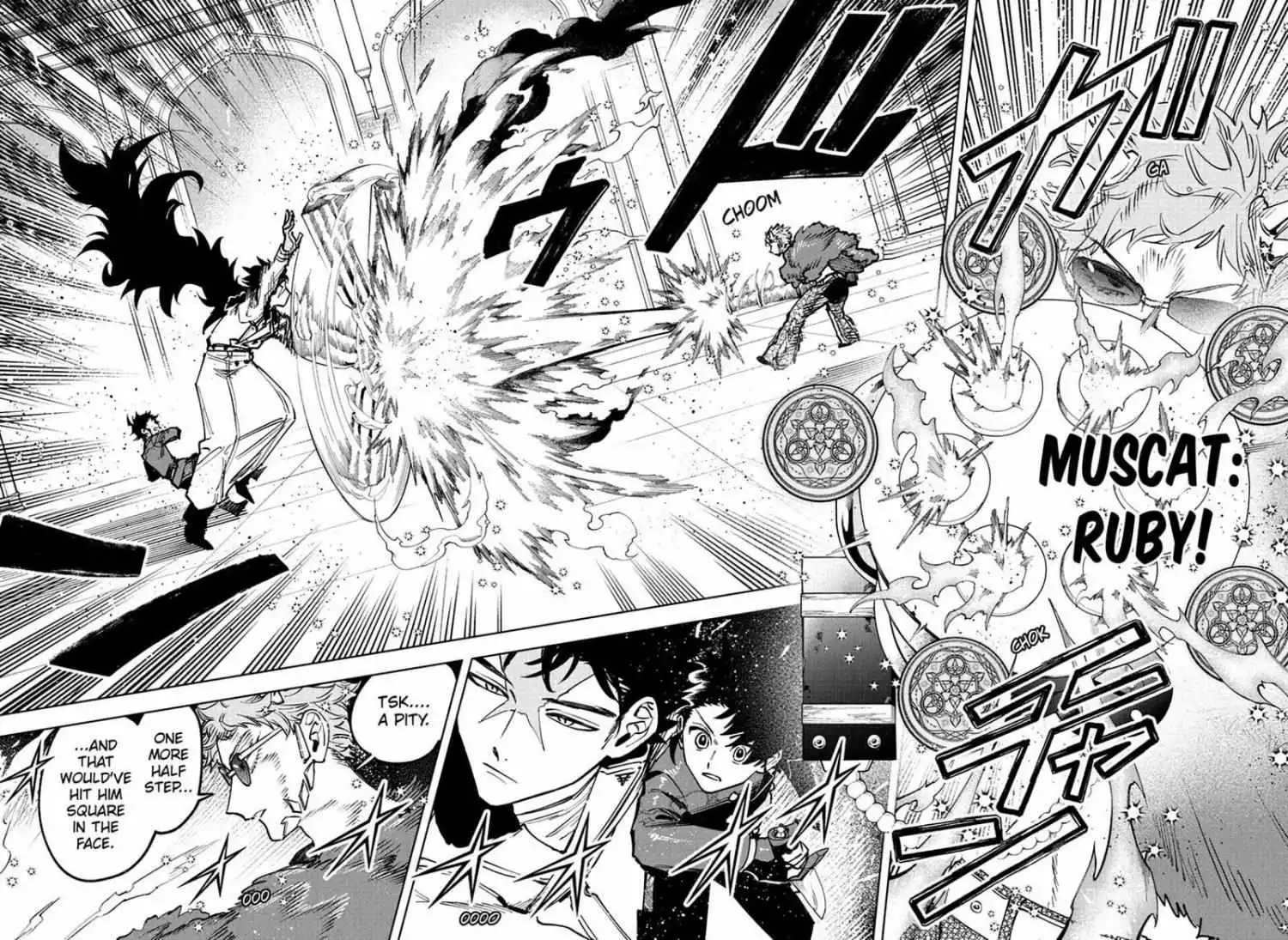 Madan No Ichi Chapter 81 page 13