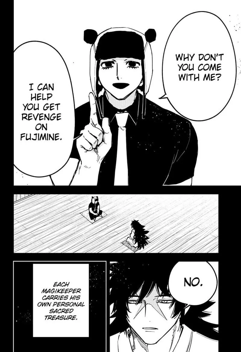Madan No Ichi Chapter 82 page 7