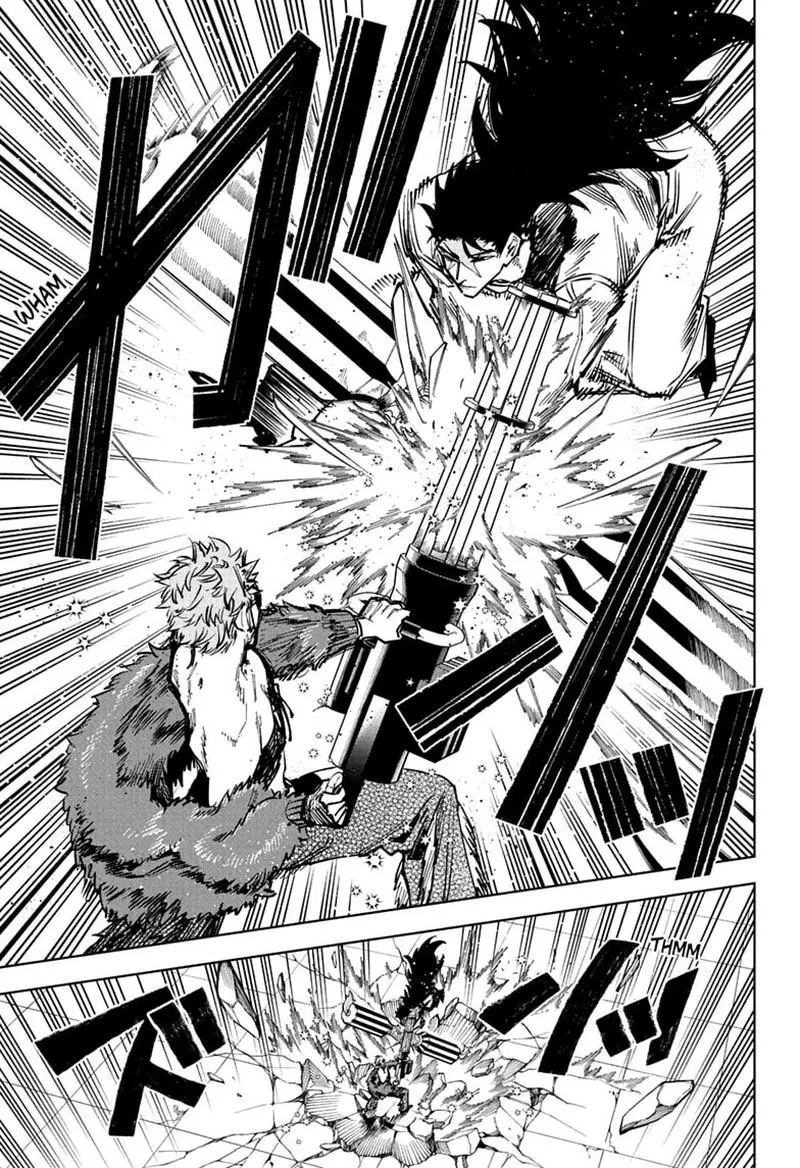 Madan No Ichi Chapter 82 page 5
