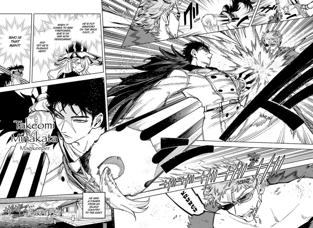 Madan No Ichi Chapter 82 page 6