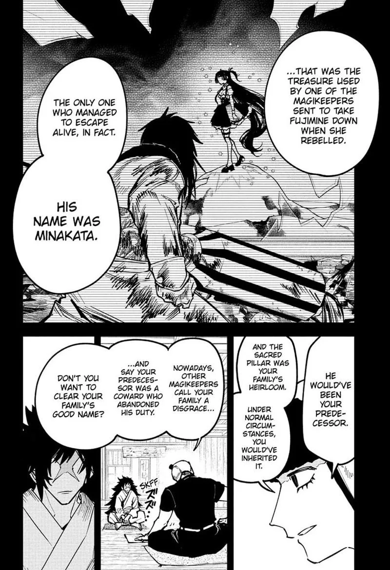 Madan No Ichi Chapter 82 page 9
