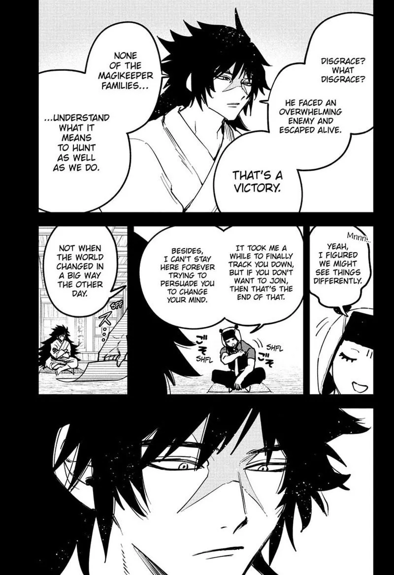 Madan No Ichi Chapter 82 page 10