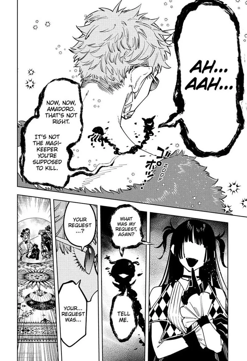 Madan No Ichi Chapter 82 page 19