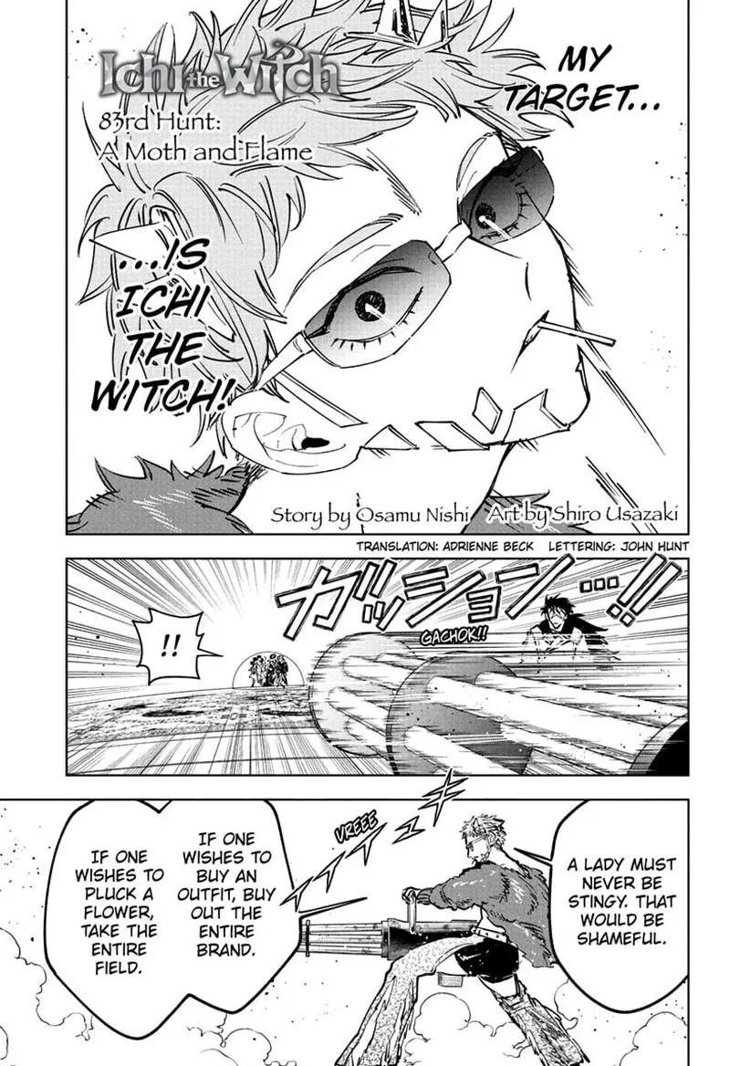 Madan No Ichi Chapter 83 page 1